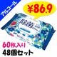 ��ե����� ���륳������� �����åȥƥ��å��� 60���� 48�ĥ��å�(1c/s)