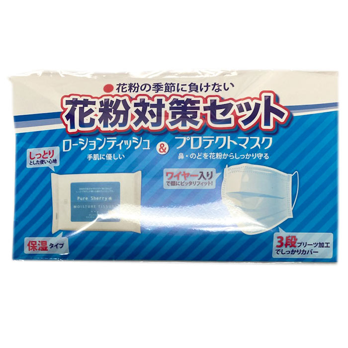 ��ʴ�к����å� 300��(1c/s)(ZK-008)