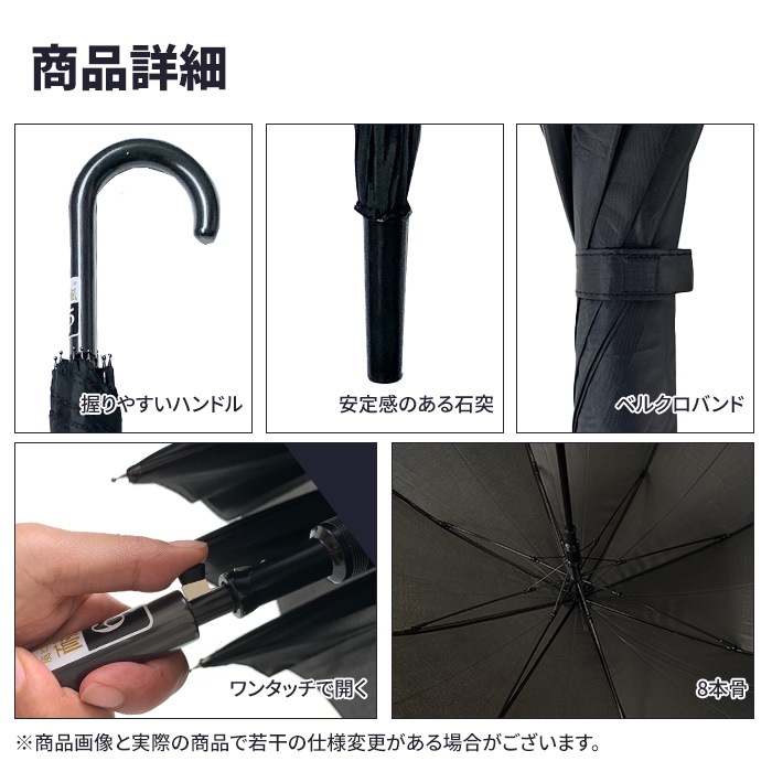 65cm �ݥꥨ���ƥ뻱 �� �����׼� ���饹�ե����С��������� 72�ܥ��å�(3c/s)