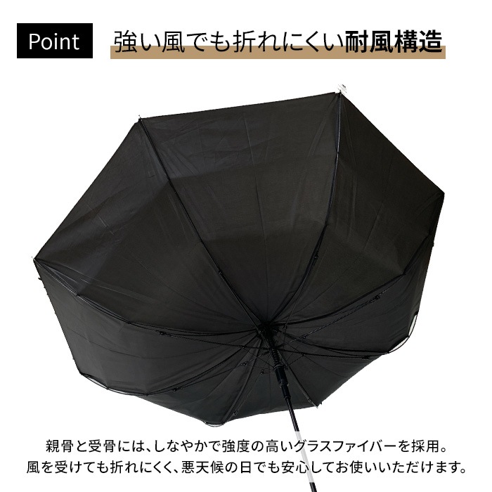 65cm �ݥꥨ���ƥ뻱 �� �����׼� ���饹�ե����С��������� 72�ܥ��å�(3c/s)