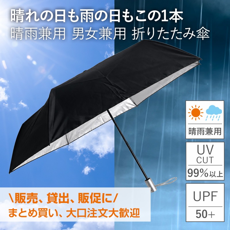 ��¨Ǽ������ �������� �˽����� �ޤꤿ���߻� 53cm �곫���� ���ߥ���С� 60�ܥ��å� (1c/s)