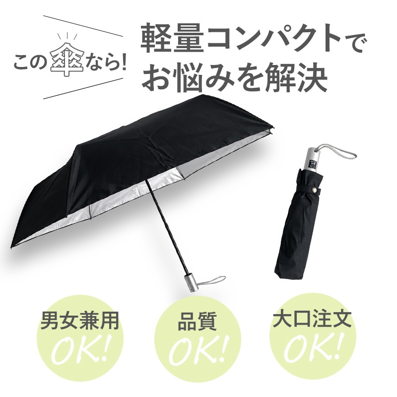 ��¨Ǽ������ �������� �˽����� �ޤꤿ���߻� 53cm �곫���� ���ߥ���С� 60�ܥ��å� (1c/s)