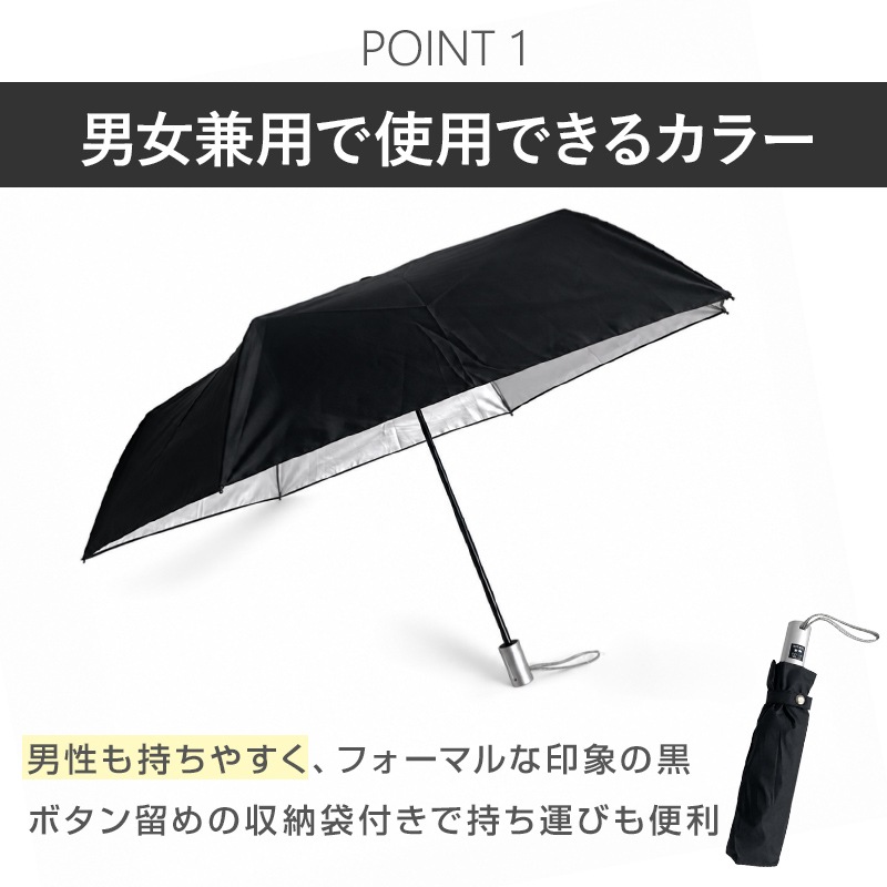 ��¨Ǽ������ �������� �˽����� �ޤꤿ���߻� 53cm �곫���� ���ߥ���С� 60�ܥ��å� (1c/s)
