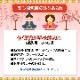 ��¨Ǽ�ۤ��Ƥ����ä��Ҥʤ���� 50g 200�ĥ��å� (20��10������)���Ҥʤ����ޤȤ��㤤
