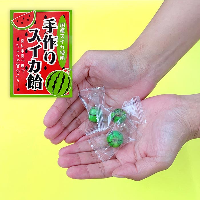 メーカ終売】手作りスイカ飴 100g入 20袋セット(1c/s)｜卸スタジアム