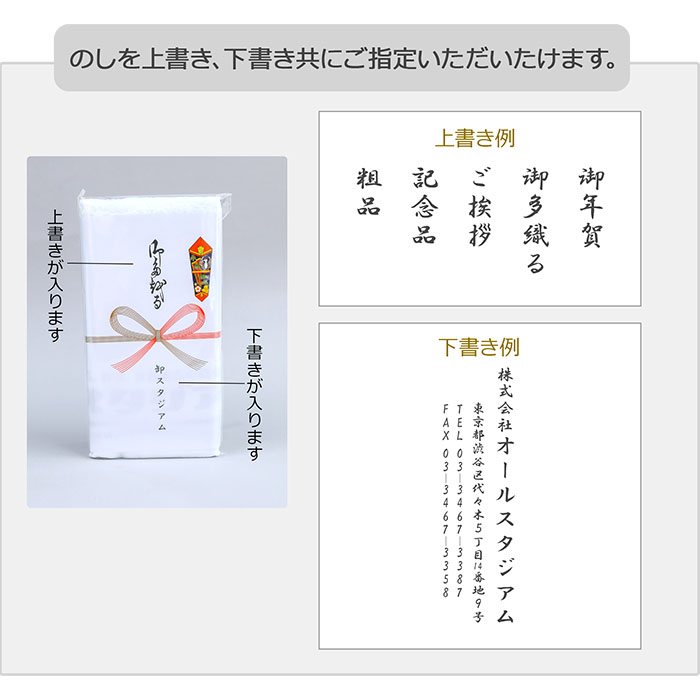 ��ʿ���դ������� 200�� ̾���쥿�������µ1���� ̵��PP�� �Τ�ͭ�� 1,000�祻�å�