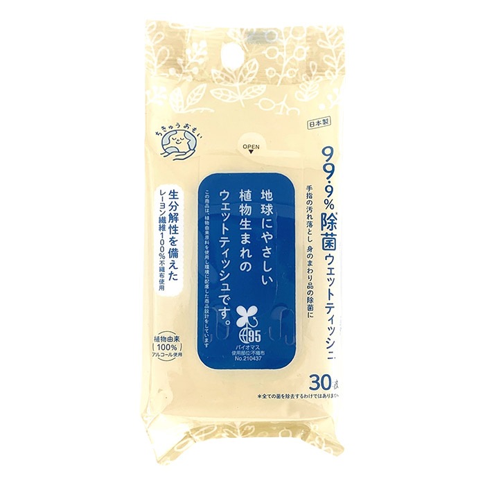 夦⤤ݤǤåȥƥå30 200ĥå(5c/s)