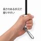 ��¨Ǽ������ �������� �˽����� �ޤꤿ���߻� 53cm �곫���� ���ߥ���С� 120�ܥ��å�(2c/s)