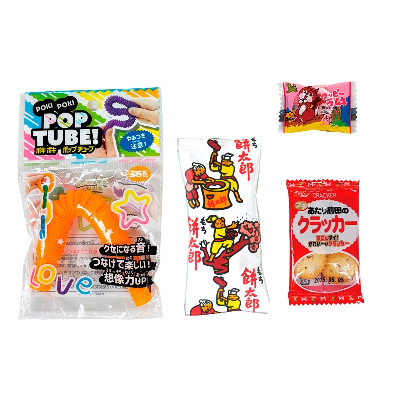 がっこうぐらし！ ハロウィン缶ケース 新商品 オリジナル缶ケース『ハロウィン』発売情報♡ | 秋葉原