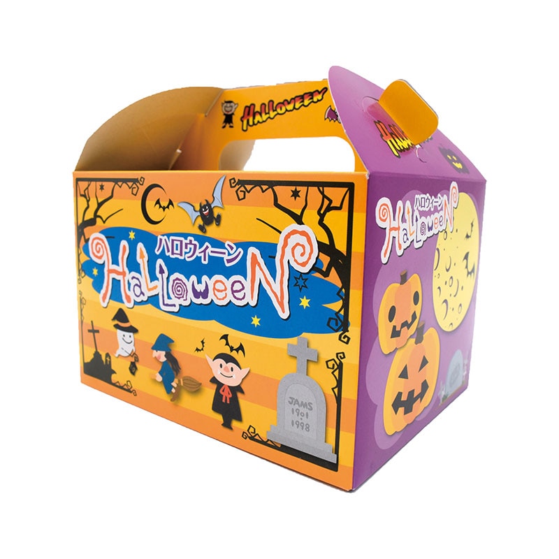 REPOLAR ハロウィン アソートボックス REPOLAR ハロウィン アソートボックス