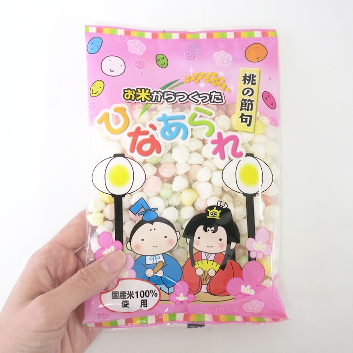 ��¨Ǽ�ۤ��Ƥ����ä��Ҥʤ���� 50g 400�ĥ��å� (20��20������)���Ҥ��ʤ�����̹���