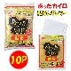 �����ꥹ���� ���ä�������Extra Hot Ž��쥮��顼 10P 720�ĥ��å�(3c/s)