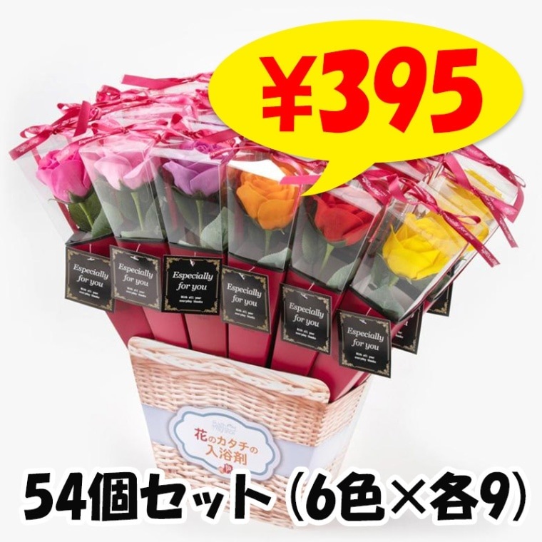 1_000000004094.jpg?1751245726