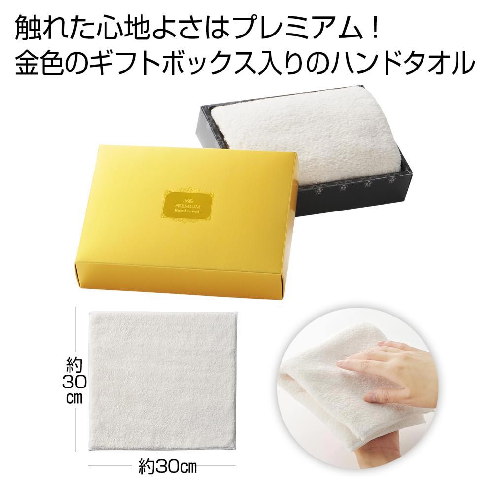 �ץ�ߥ���ϥ�ɥ����� 48�祻�å� (0.5c/s) (2392110)