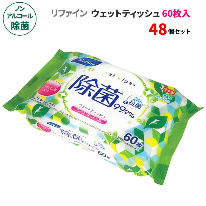 週末セール☆間仕切りカーテン109×200くらい