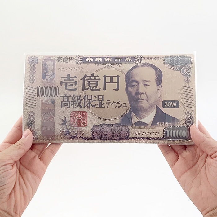 �������� ����ݼ��ƥ��å��� 20W(�ݥ꥿����) 600�ĥ��å�(3c/s)