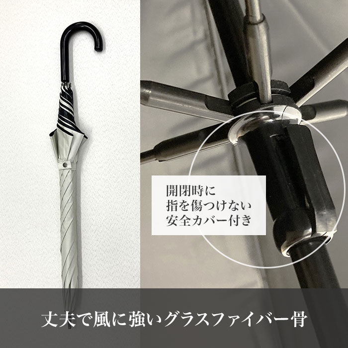  50cm Ͽ߹ƥ 120ܥå (2c/s)(#671)  饹եС