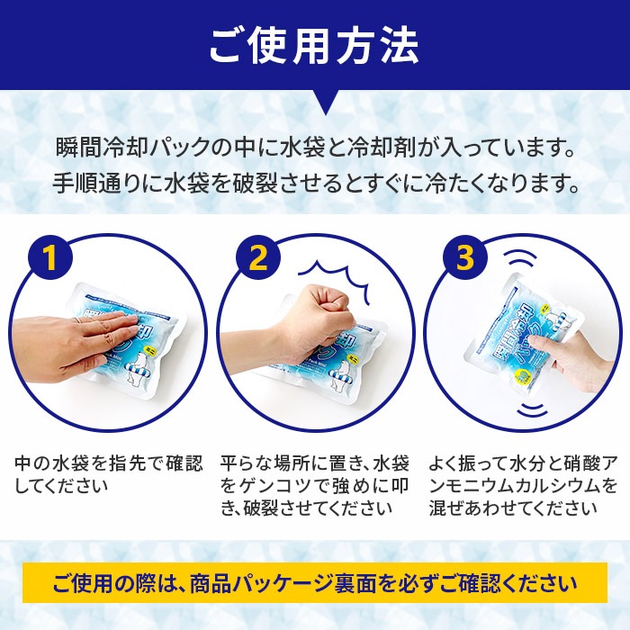 ¨Ǽ򤯤޽ִѥѥå ߥ˥ 12ĥå