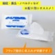 �Υ󥢥륳������ݥ����åȥƥ��å��� 10���� 400�ĥ��å�(1c/s)