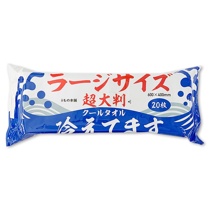 Ķ��Ƚ�����륿���� �顼���������䤨�Ƥޤ� 20���� 12�ĥ��å�(1c/s)