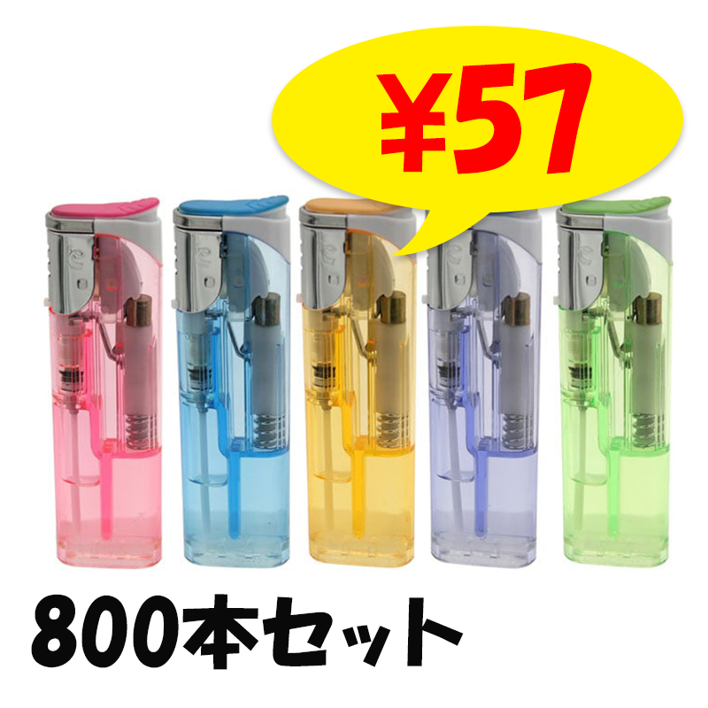 東京パイプeターボライター 800本セット（1c/s）｜卸スタジアム