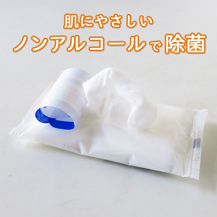 �Υ󥢥륳������ݥ����åȥƥ��å��� 10���� 800�ĥ��å�(2c/s)