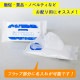 �Υ󥢥륳������ݥ����åȥƥ��å��� 10���� 800�ĥ��å�(2c/s)
