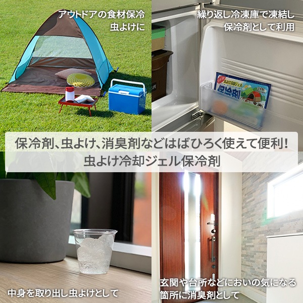 ��褱��ѥ���������� 120�ĥ��å� (1c/s)(92112)