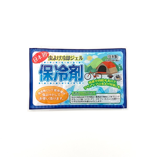 ��褱��ѥ���������� 120�ĥ��å� (1c/s)(92112)