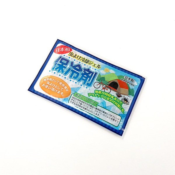 ��褱��ѥ���������� 120�ĥ��å� (1c/s)(92112)