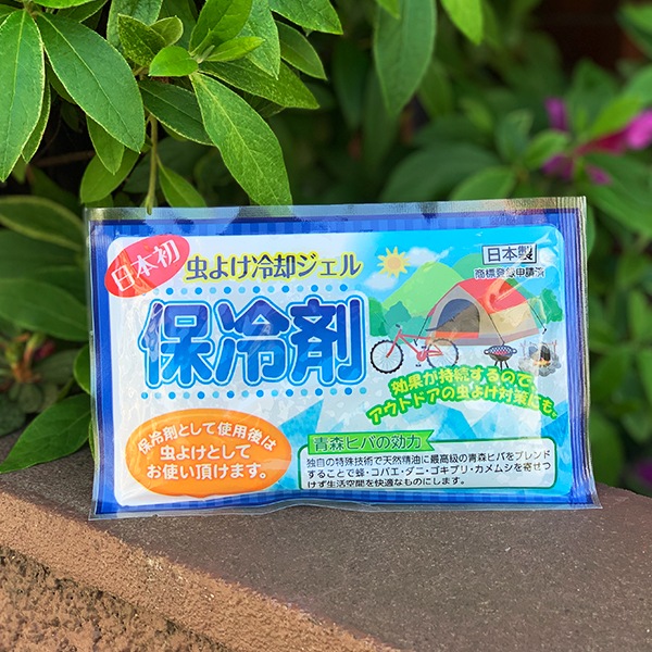 ��褱��ѥ���������� 120�ĥ��å� (1c/s)(92112)