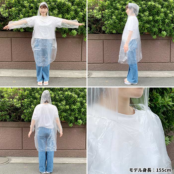 �ڥ᡼��������ۻȤ��Τƥ��å� ����ݥ� �����������٤� 600�ĥ��å� (3c/s)