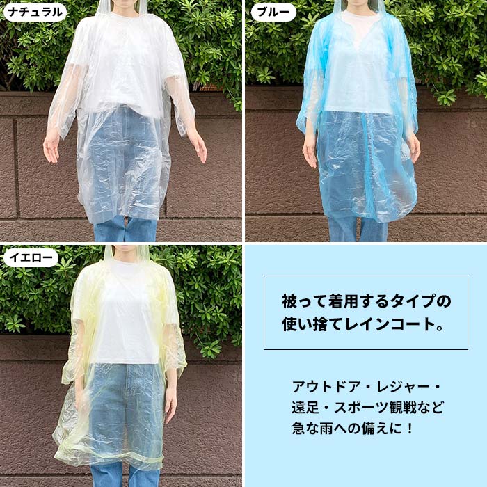 �ڥ᡼��������ۻȤ��Τƥ��å� ����ݥ� �����������٤� 600�ĥ��å� (3c/s)