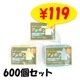 �ڥ᡼��������ۻȤ��Τƥ��å� ����ݥ� �����������٤� 600�ĥ��å� (3c/s)