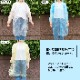 �ڥ᡼��������ۻȤ��Τƥ��å� ����ݥ� �����������٤� 600�ĥ��å� (3c/s)