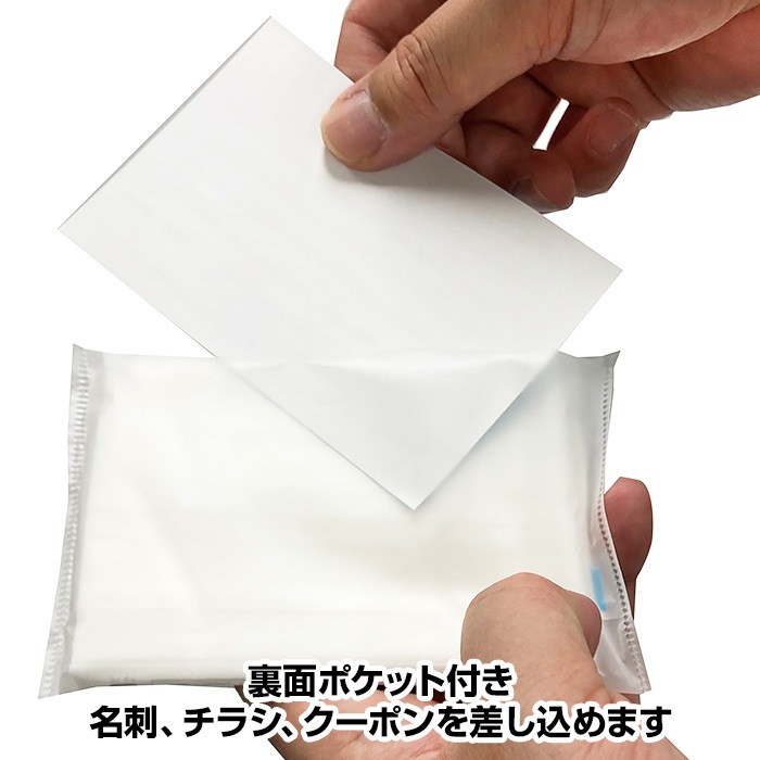 PURE SHERRY モイスチャーポケットティッシュ 8W 1,500個 (3c/s