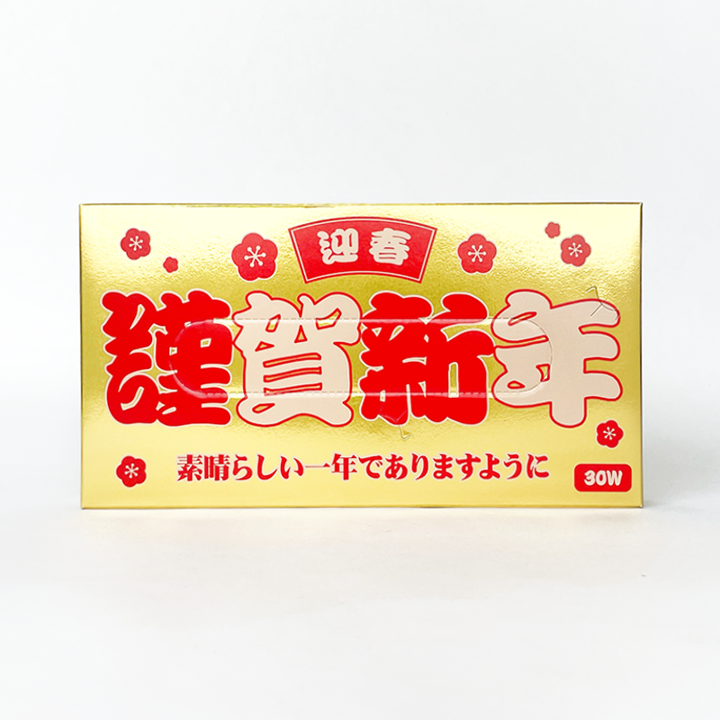 ��쿷ǯ�������BOX�ƥ��å���30W 100��(1c/s)(M1-51) 