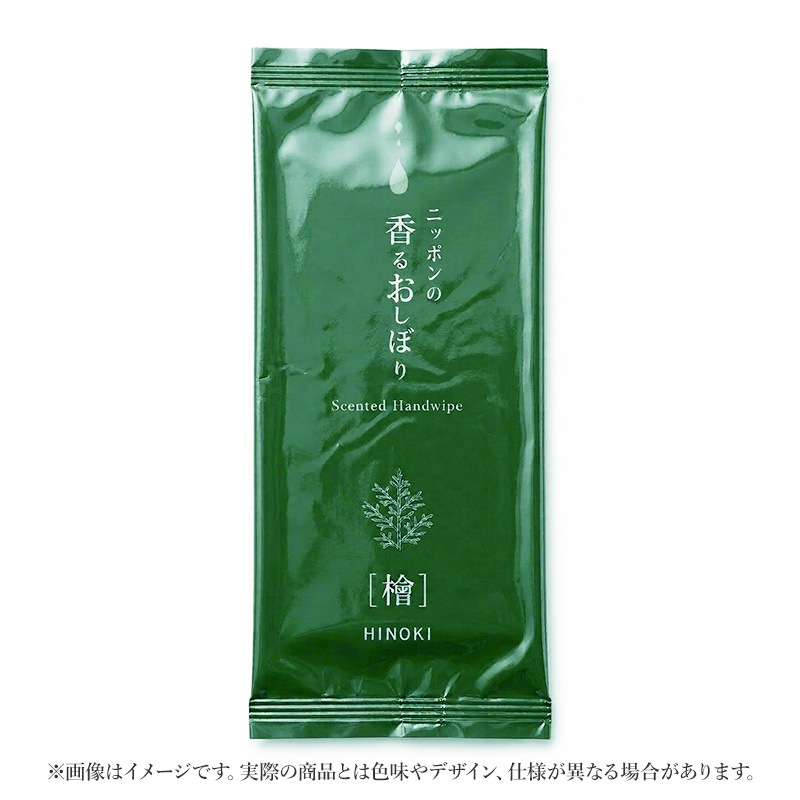 �˥åݥ�ι�뤪���ܤ�(�ؤι��) 1,200�祻�å�(1c/s)(2219594)