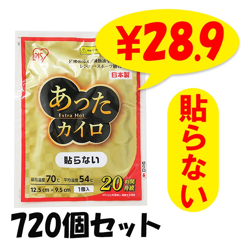 2_000000001997.jpg?1740011625