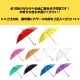 ӥˡ뻱 50cm 顼 60ܥå(1c/s) 