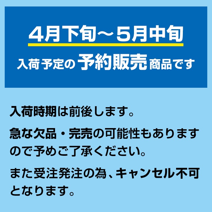 不織布マスク ふつうサイズ 個包装 3,024枚 (7枚入×432セット)｜卸