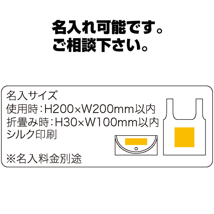 ���󤿤󤿤���� �����Хå� 90�ĥ��åȡ�7343-60��