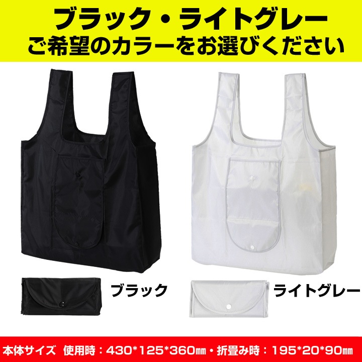 ���󤿤󤿤���� �����Хå� 90�ĥ��åȡ�7343-60��