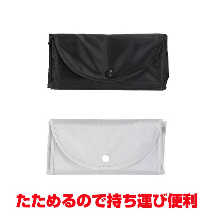 ���󤿤󤿤���� �����Хå� 90�ĥ��åȡ�7343-60��