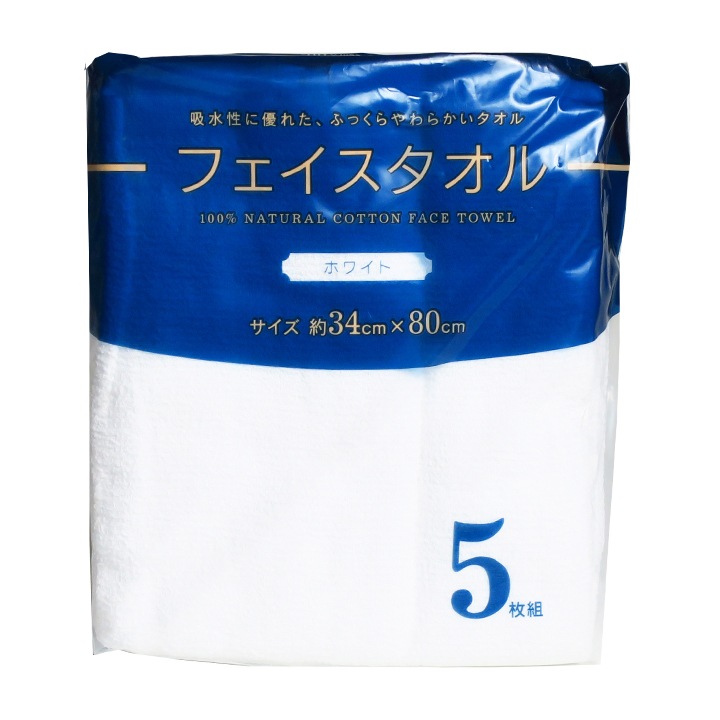 �ե����������롡5���ȡ��ۥ磻�ȡ�48�ѥå����åȡ�240�硢1c/s��