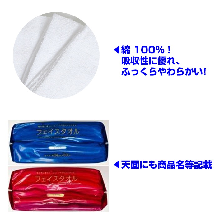 �ե����������롡5���ȡ��ۥ磻�ȡ�48�ѥå����åȡ�240�硢1c/s��