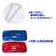 �ե����������롡5���ȡ��ۥ磻�ȡ�48�ѥå����åȡ�240�硢1c/s��
