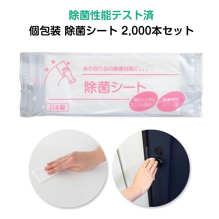 ���ݥ����åȥ�����1������ʥ졼����å�����ѡ�2,000�ܥ��å�(100�ܡ�20�ޡ�1c/s)