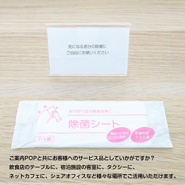 ���ݥ����åȥ�����1������ʥ졼����å�����ѡ�2,000�ܥ��å�(100�ܡ�20�ޡ�1c/s)