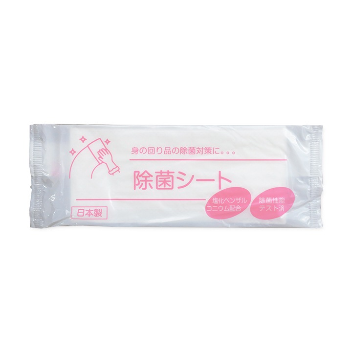 ���ݥ����åȥ�����1������ʥ졼����å�����ѡ�2,000�ܥ��å�(100�ܡ�20�ޡ�1c/s)